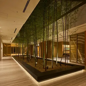 酒店 The Kitano *****