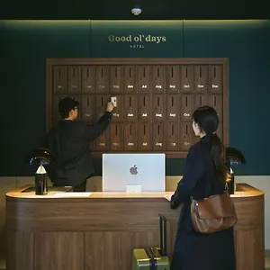 Good Ol' Days 釜山広域市